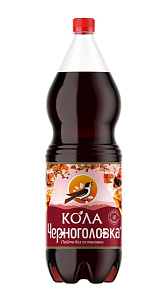Газированный напиток Черноголовка Кола безалкогольный 2л