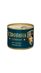 Свинина Штаб тушеная 525г