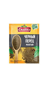 Перец Galeo черный молотый 15г