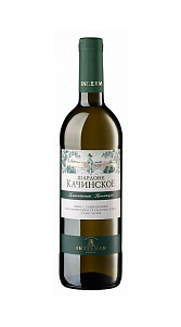 Вино Инкерман. Шардоне Качинское, белое сухое, 12% 0,75л