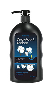 Гель для душа Aromika Индийский хлопок 0.8л