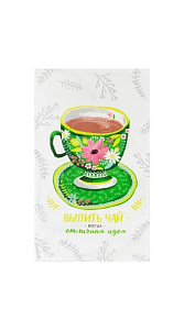 Полотенце Душистый чай вафельное 35х60см