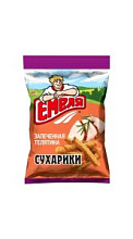 Сухарики Емеля Запеченая телятина 90г