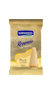 Сыр Киприно Реджано твердый реджано 40% 150г