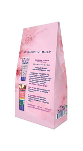 Подарочный набор Lure Little Joy Крем для рук с маслом ши и D-пантенолом 2шт 40мл