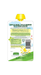 Пюре МиМиМишки Фруктовый салатик с 5мес 90г