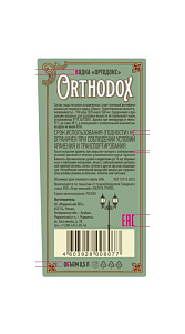 Водка Orthodox Siberia 40% 0.5л
