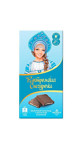 Шоколад молочный Костромская Снегурочка с молочной начинкой 90г
