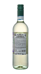 Вино Alla Moda Pinot Grigio delle Venezie белое сух. 11.5% 0.75л