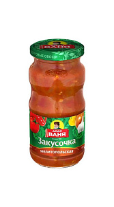 Закусочка Дядя Ваня Мелитопольская 460г