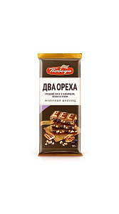 Шоколад Победа молочный два ореха 90г