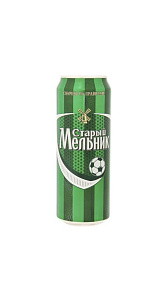 Пиво Старый Мельник Светлое 4.7% 0.45л