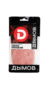 Сервелат Дымов Кремлевский нарезка 110г