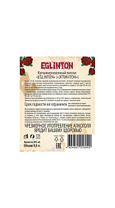 Виски Eglinton купажированный 40% 0.5л