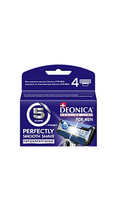 Сменные кассеты для бритья Deonica FOR MEN Гипоаллергенно 5 лезвий 4шт