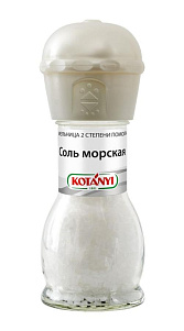 Соль Kotanyi морская 92г