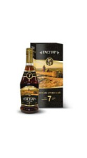 Коньяк Армянский Гаспар 7 лет 40% 0.5л