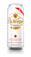 Пиво Radeberger, Pilsener светлое 4,8% 0,5л