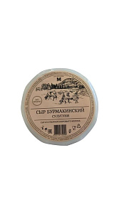 Сыр Бурмакинский Сулугуни 45% 1кг