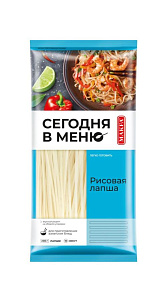 Лапша рисовая Сегодня в меню 200г