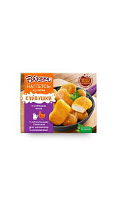 Наггетсы Вязанка Сливушки из печи 250г