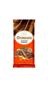 Шоколад Отломи молочный с арахисом и карамелью 90г