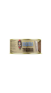 Индейка Мясо и Жесть тушеная 325г