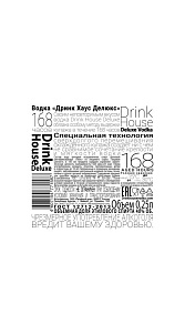 Водка Drink House, Deluxe 40% 0,25л