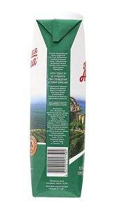 Плодовая алкогольная продукция Крымская Аэлита, белая полусладкая 10,5% 0,96л