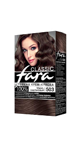 Краска для волос Fara Classic тон темно-каштановый 50мл