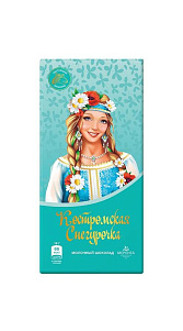 Шоколад молочный Костромская Снегурочка Лето 90г