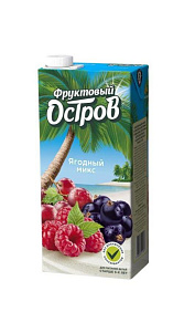 Напиток сокосодержащий Фруктовый остров Ягодный микс 1.9л