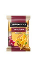 Сыр Сыробогатов Голландский полутвердый 45% 180г