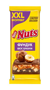Шоколад Nuts Фундук и вкус Брауни 180г