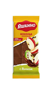 Шоколад Яшкино с яблоком 90г
