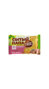 Блины Сытый Папа с телятиной 280г