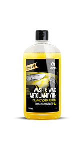 Автошампунь Wash&Wax с карнаубским воском 0.5л