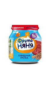 Пюре ФрутоНяня Говядина Гречка 8мес+ 100г
