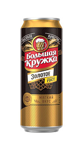 Пиво Большая Кружка Золотое светлое пастеризованное 4.0% 450мл