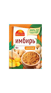 Имбирь Русский Аппетит молотый 10г