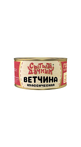 Ветчина Сытый дачник классическая 325г