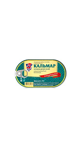 Кальмар 5 Морей Командорский натуральный 175г