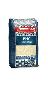 Рис Националь Басмати длиннозерный 500г