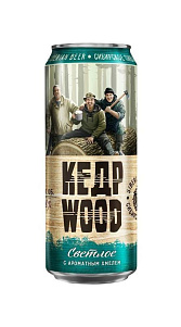 Пиво Кедрwood светлое 4.8% 0.45л