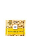Шоколад Ritter Sport Extra Nut белый с цельным орехом и хлопьями 100г
