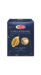Макаронные изделия Barilla Орекьетте 500г