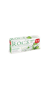Зубная Паста Rocs Двойная мята  2*74г