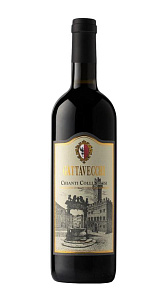 Вино Gattavecchi, Chianti Colli Senesi красное сухое 13.5% 0,75л