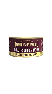 Мясо цыпленка Товарищъ Тушёнкинъ в собственном соку 325г