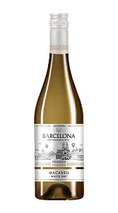 Вино Barcelona Macabeo белое сух 12% 0.75л
